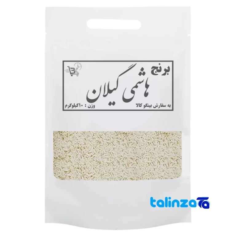 Hashemi rice - Front view pack label and ingredients