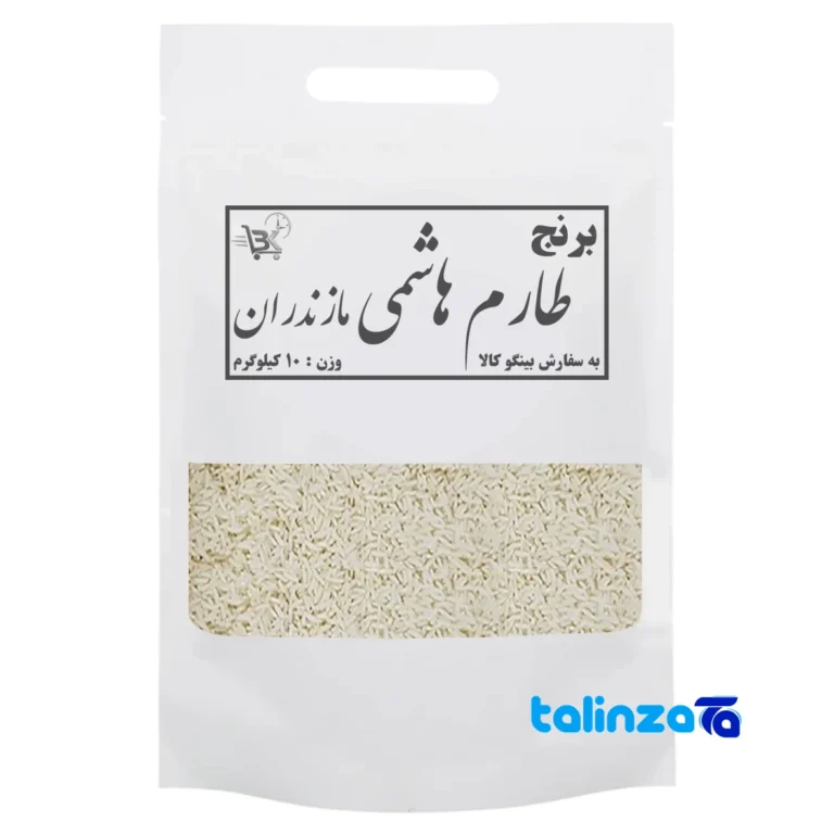Hashemi Rice - Front view pack label and ingredients
