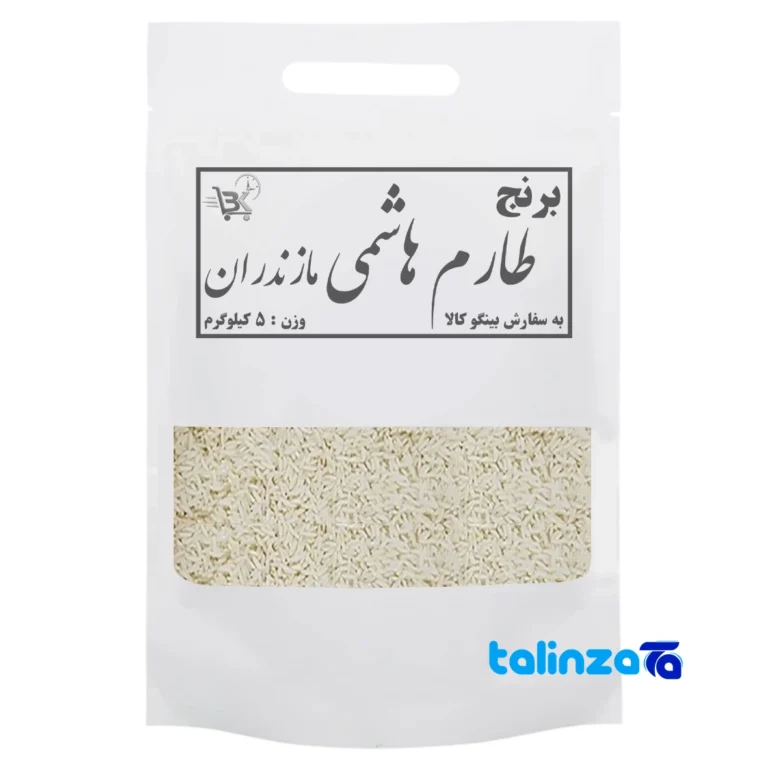 Tarom Hashemi rice - Front view pack label and ingredients