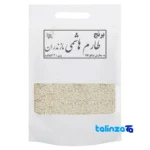 Tarem Hashemi rice - Front view pack label and ingredients