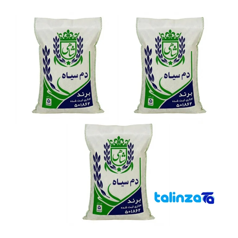 Tarom Rice - Front view bag label and weight