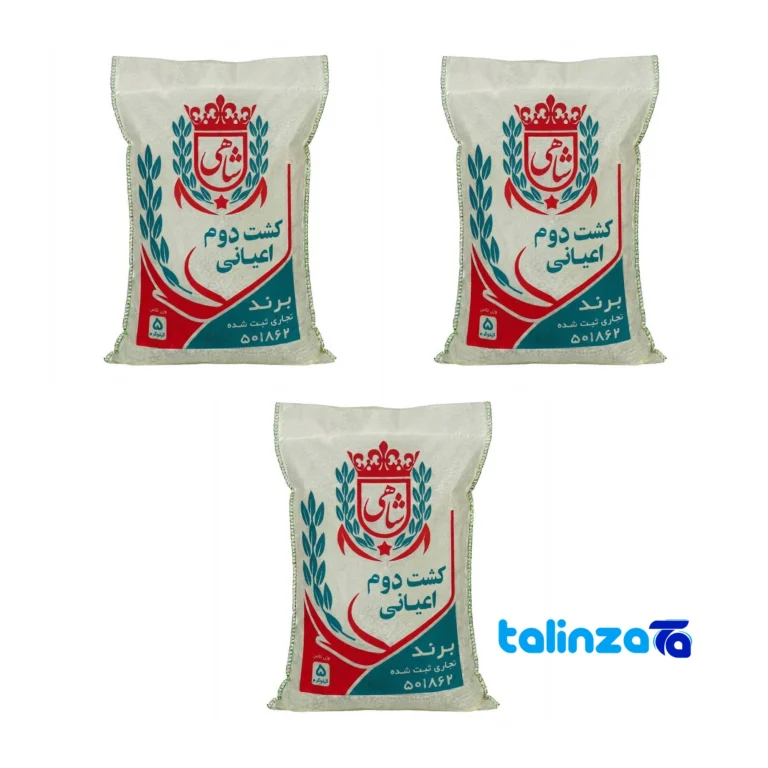 Tarom Hashemi rice - Front view bag label and weight