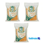 Tarem Hashemi rice - Front view bag label and weight