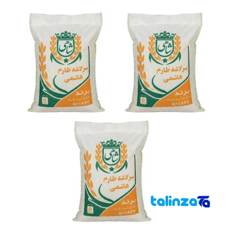 Tarem Hashemi rice - Front view bag label and weight