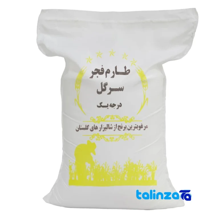 Tarom Fajr Rice - Front view saffron grade and packaging