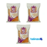 Tarom Hashemi rice - Front view bag label and weight
