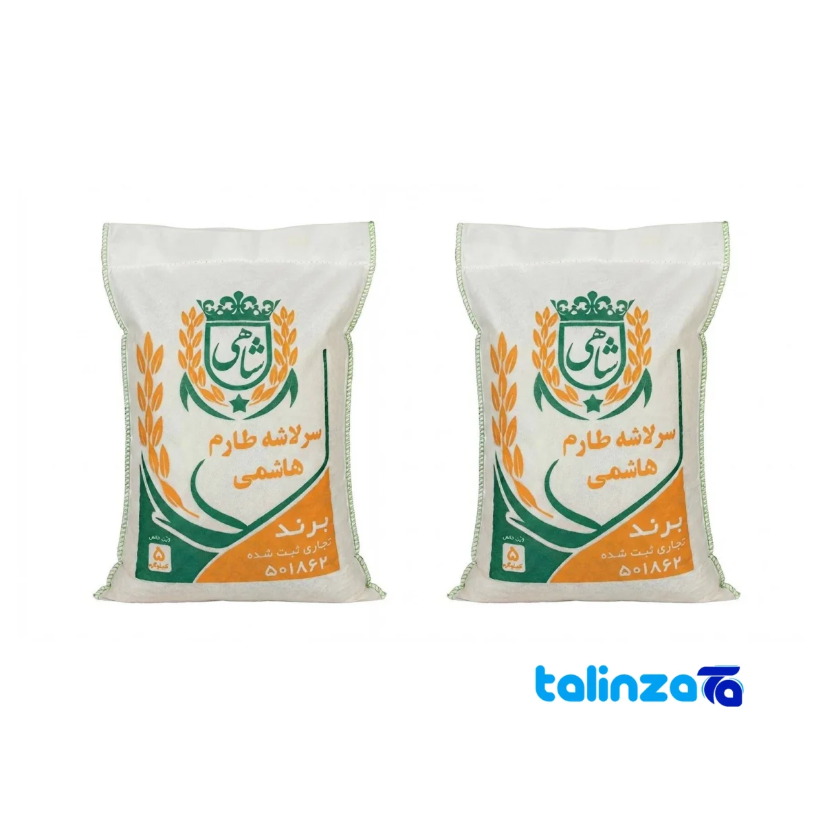 Hashemi Tarom Rice - Front view bag label and weight