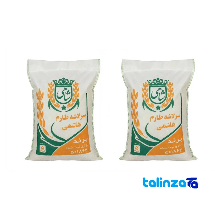 Hashemi Tarom Rice - Front view bag label and weight