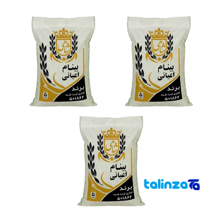 Tarom rice - Front view pack label and ingredients