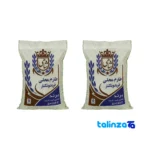 Tarom rice - Front view bag label and weight