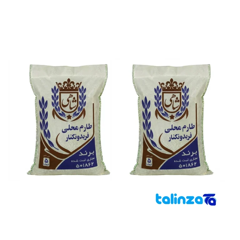 Tarom rice - Front view bag label and weight