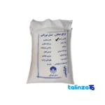 Hashemi rice - Front view pack label and ingredients