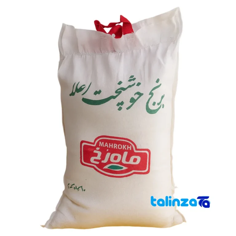 Iranian white rice - Front view bag label and weight