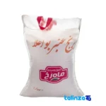 Anbarbu Mahrokh rice - Front view pack label and ingredients
