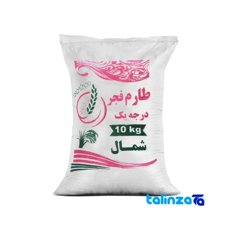 Fajr Tarem rice - Front view pack label and ingredients