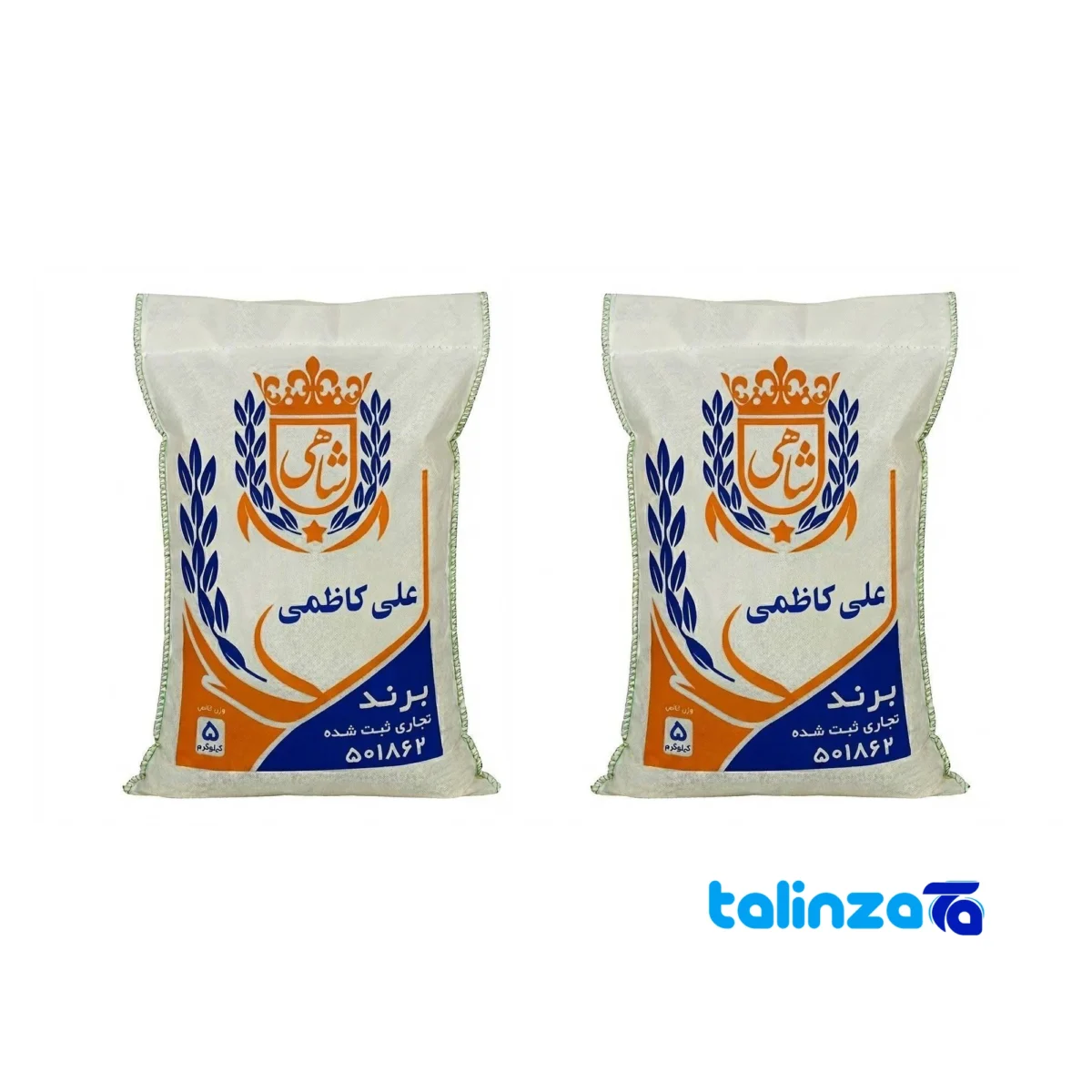 Ali Kazemi Tarom Rice - Front view bag label and weight