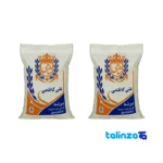 Ali Kazemi Tarom Rice - Front view bag label and weight