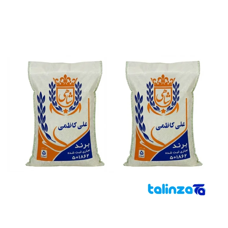 Ali Kazemi Tarom Rice - Front view bag label and weight