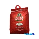 William 1121 long grain rice - Front view bag label and weight