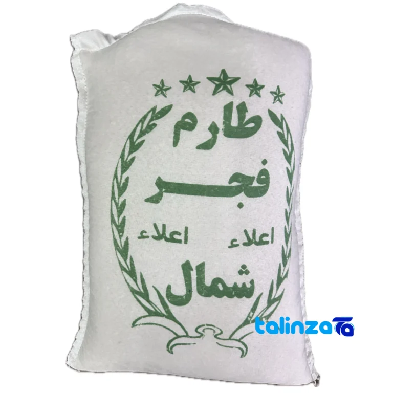 Tarom Fajr rice - Front view bag label and weight