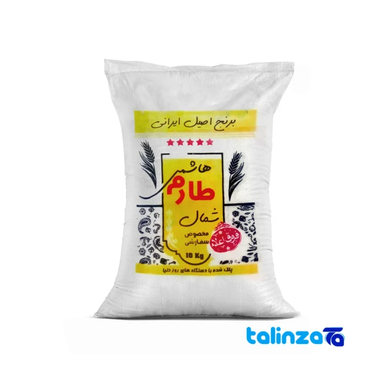 Tarom Hashemi rice - Front view bag label and weight