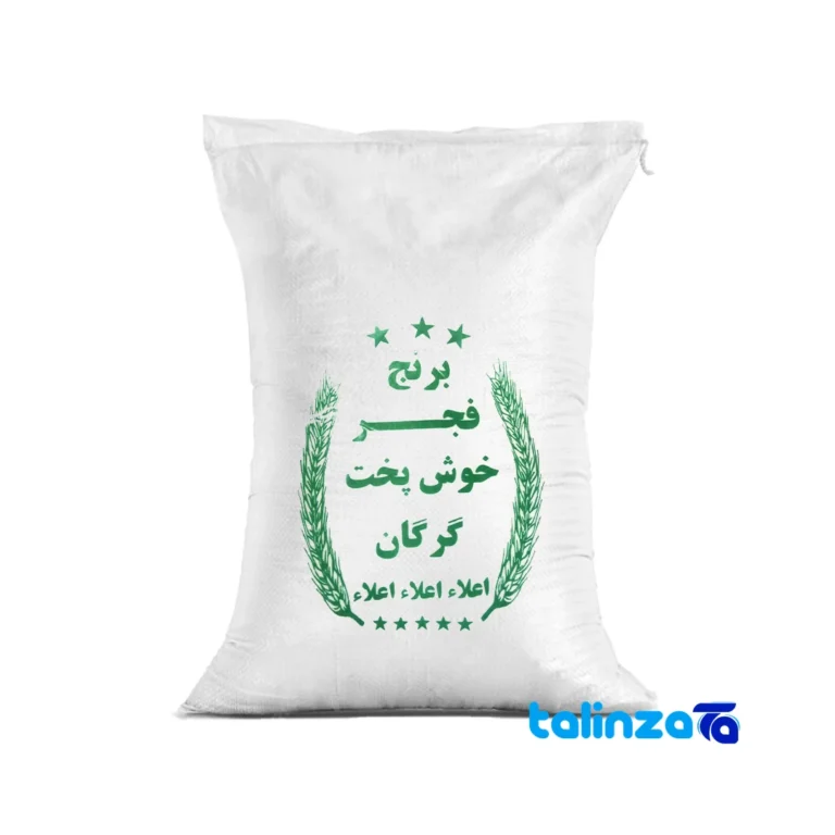 Tarom Fajr Rice - Front view pack label and ingredients