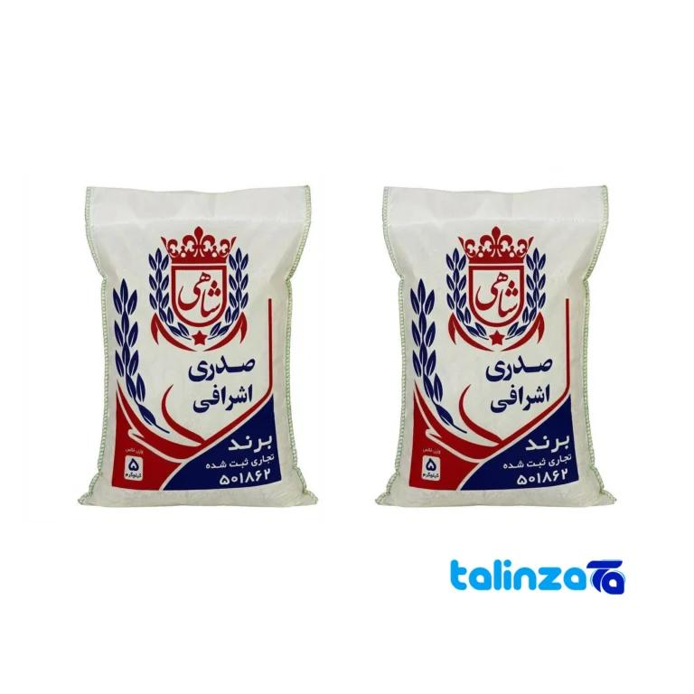 Sadri organic rice - Front view bag label and weight