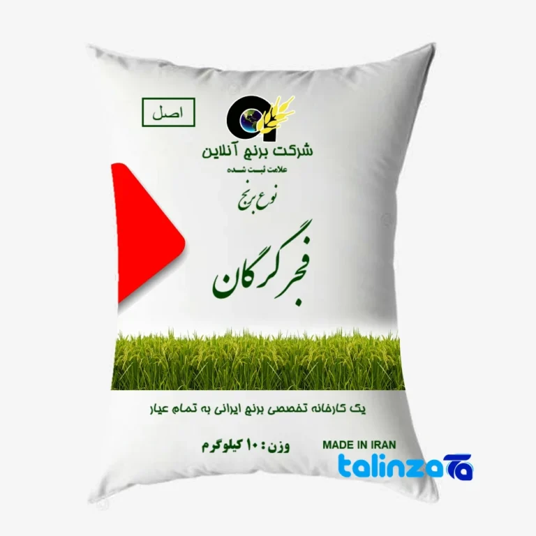 Fajr organic rice - Front view pack label and ingredients