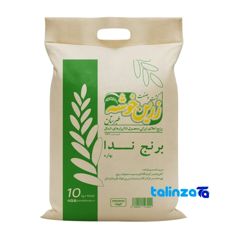 Tarami rice - Front view pack label and ingredients