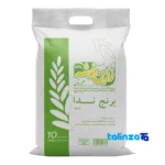 Neda Tarem Rice - Front view pack label and ingredients