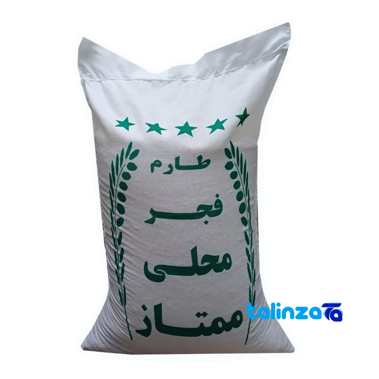 Fajr Tarom organic rice - Front view pack label and ingredients