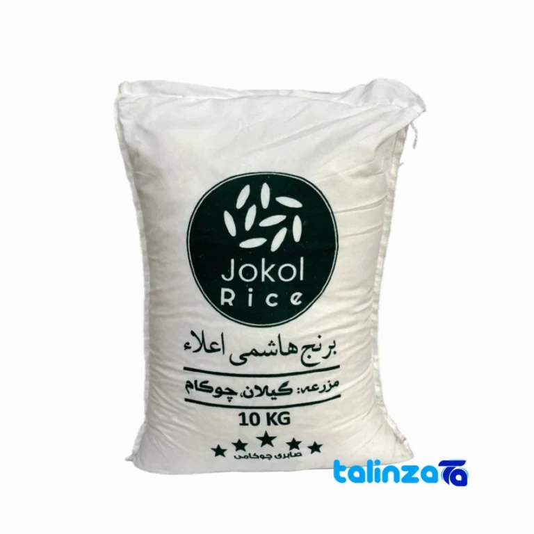 Jokool Hashemi rice - Front view pack label and ingredients