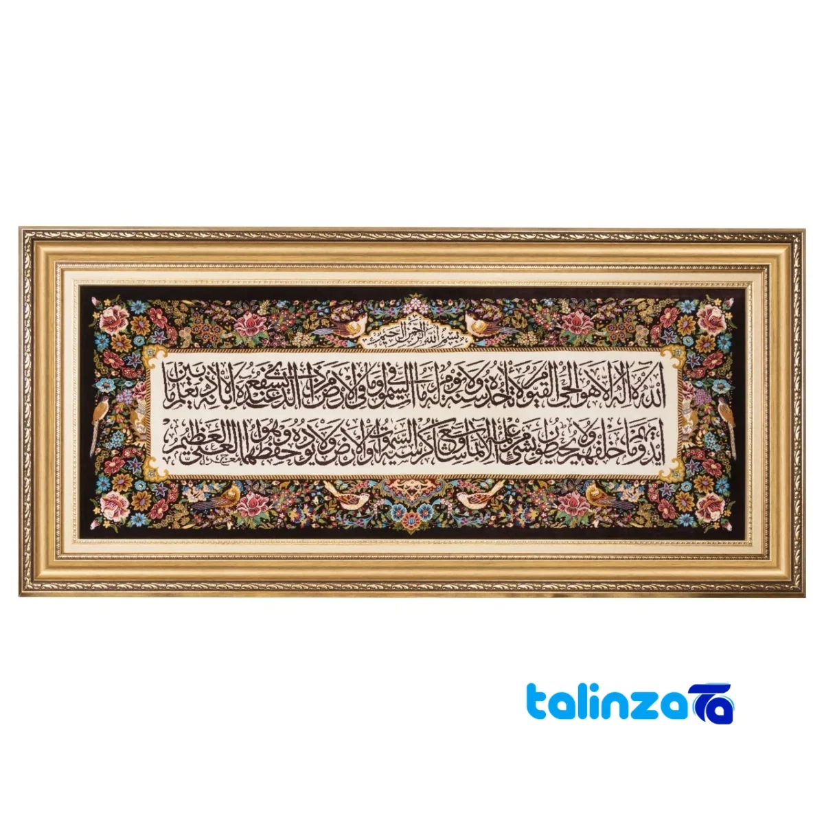 handwoven wall carpet - Top view pattern and color tone