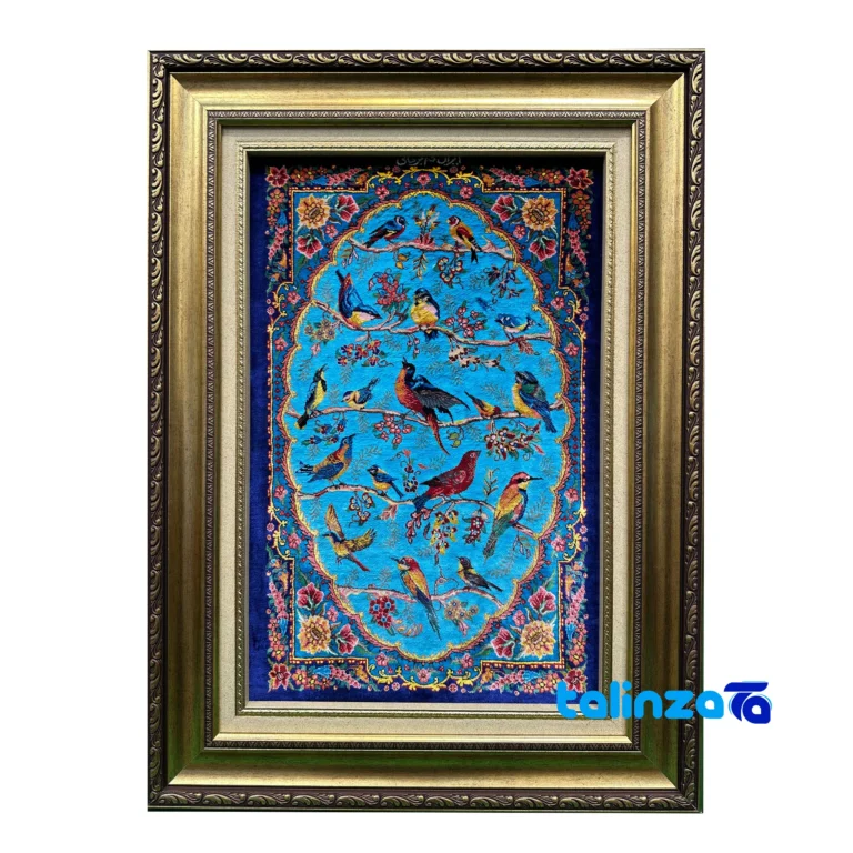 Handmade Tapestry - Front view design and key details