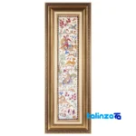 Handwoven Carpet Wall Art - Top view pattern and color tone