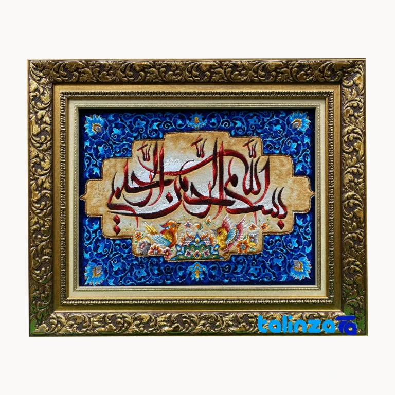 Handmade Carpet Wall Art - Top view pattern and color tone