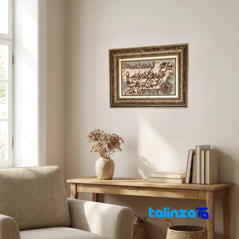 handwoven carpet wall art - Top view pattern and color tone
