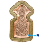 Packaging view of Khatamkari Samovar Set Tabletop 35 x 21 label and
