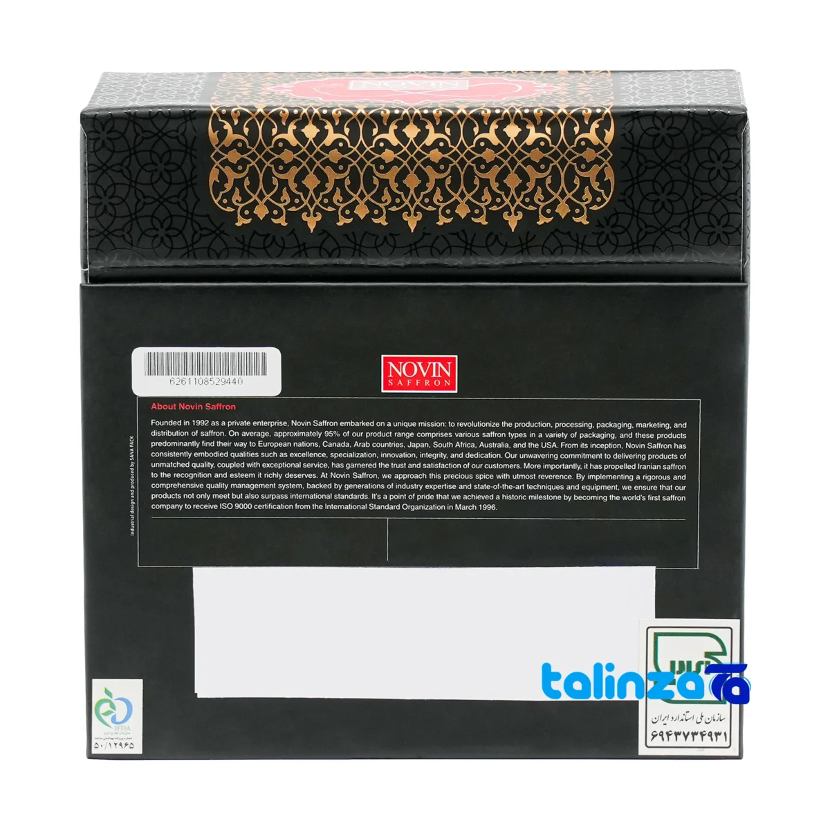 Side view of Novin Saffron Powder Premium Quality Packet box profile and sealing