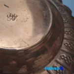 Sadeghi Copper Decorative Bowl and Spray Set Flower Design profile structure (Side view)