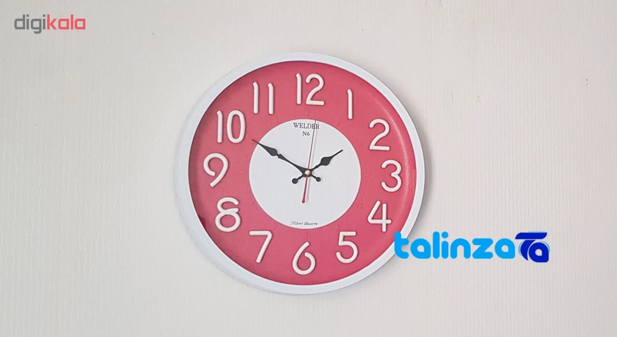 Waldor Wall Clock N6 Elegant Design 37. styling and size reference (In-room view)