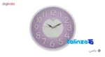Waldor Wall Clock N6 Stylish Design - Detail view showing movement and rear mount