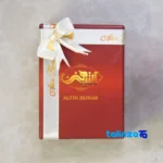 Altin Honar Handmade Jewelry Set Turquoise Gold product labeling and brand (Package front)