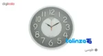 Waldor Wall Clock N6 Stylish Design dial layout and markers (Front view)