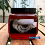 Packaging view of Wild Honey Natural Organic - Golden Yellow Delight label and