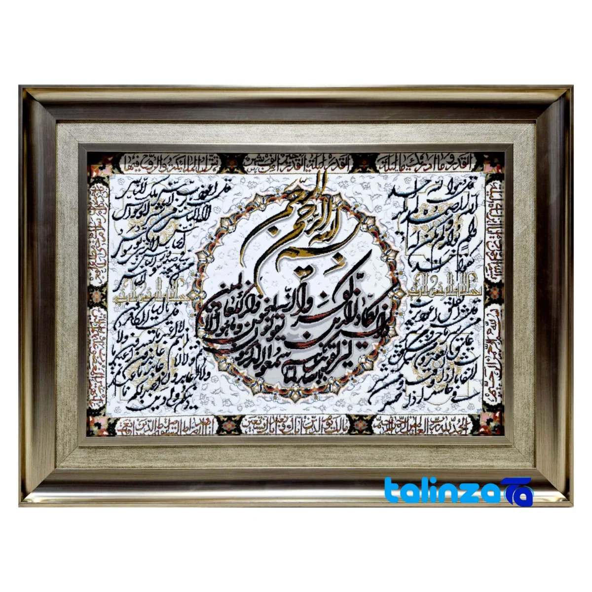 Detail view of Van Yekad Carpet Wall Art Model 31 pile texture close-up