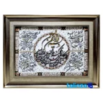 Detail view of Van Yekad Carpet Wall Art Model 31 pile texture close-up