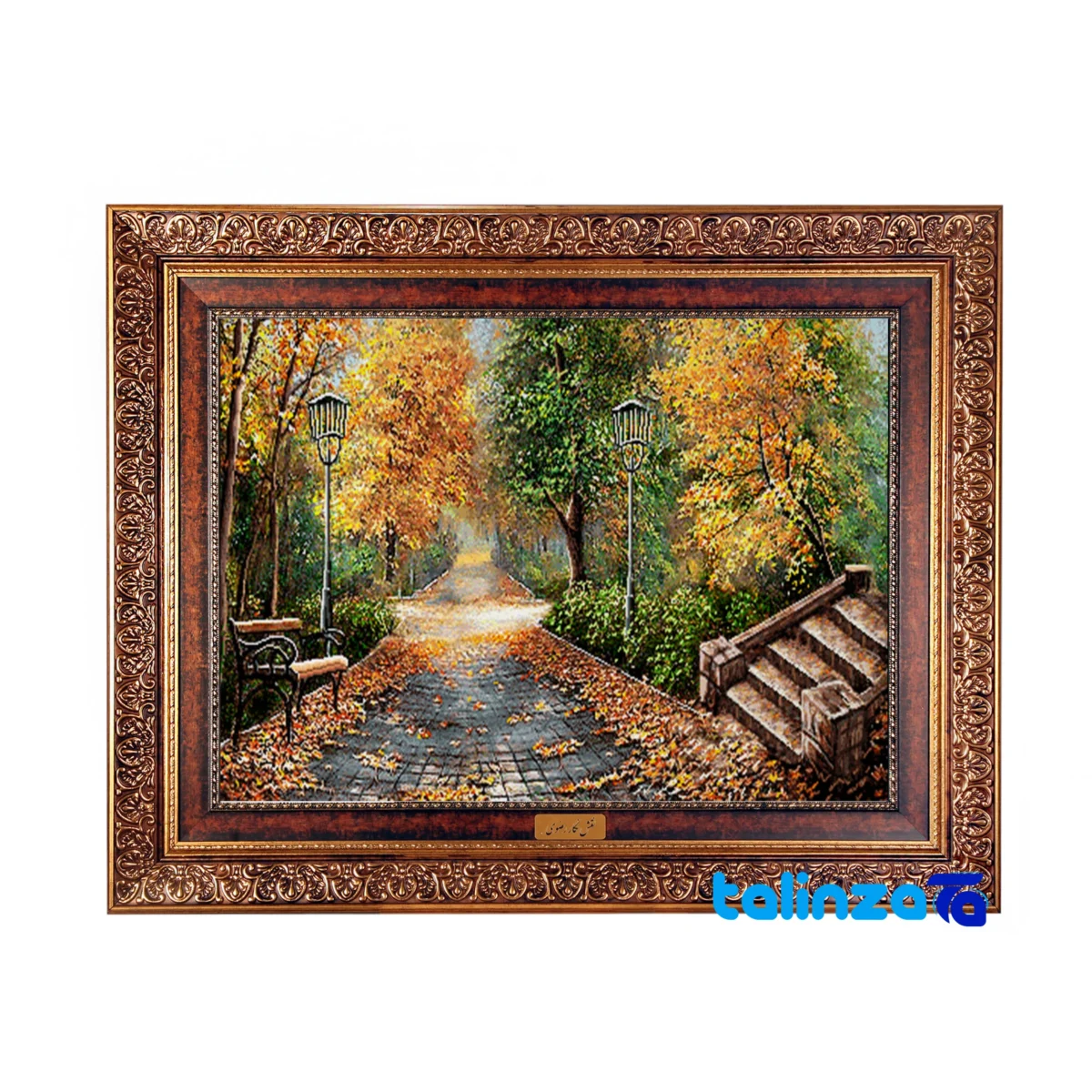 Detail view of Naghar Razavi Machine-Woven Carpet Wall Art Landscape pile texture close-up