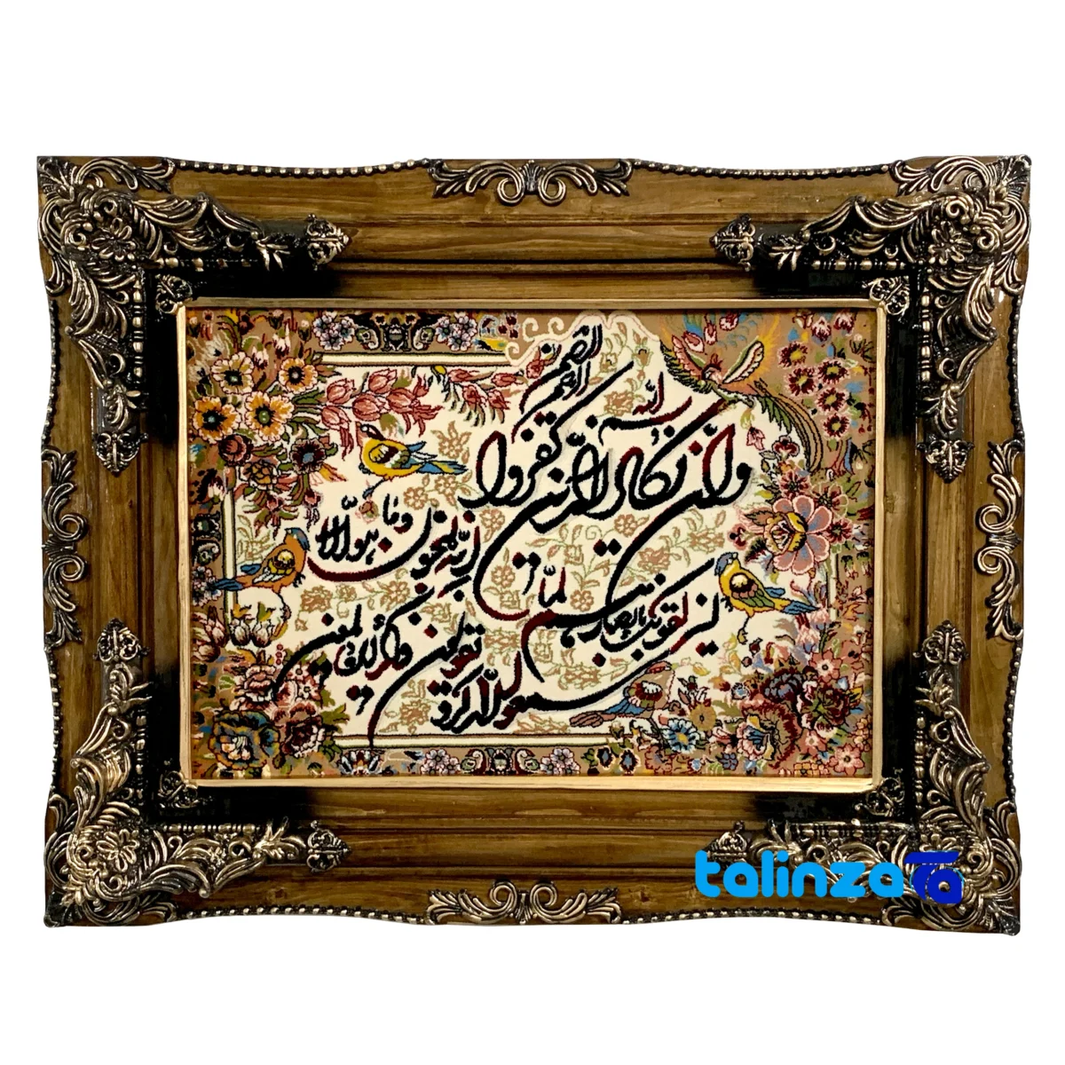 Detail view of Van Yekad Tapestry Machine-Woven Framed pile texture close-up