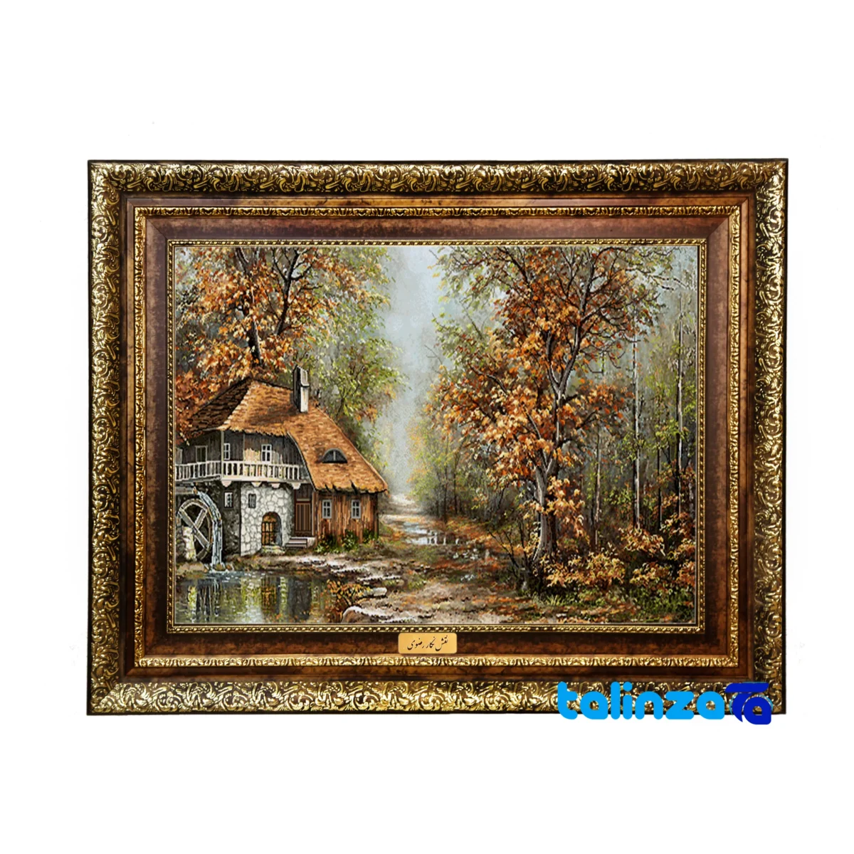 Detail view of Raza Decorative Carpet Tapestry Landscape Design pile texture close-up